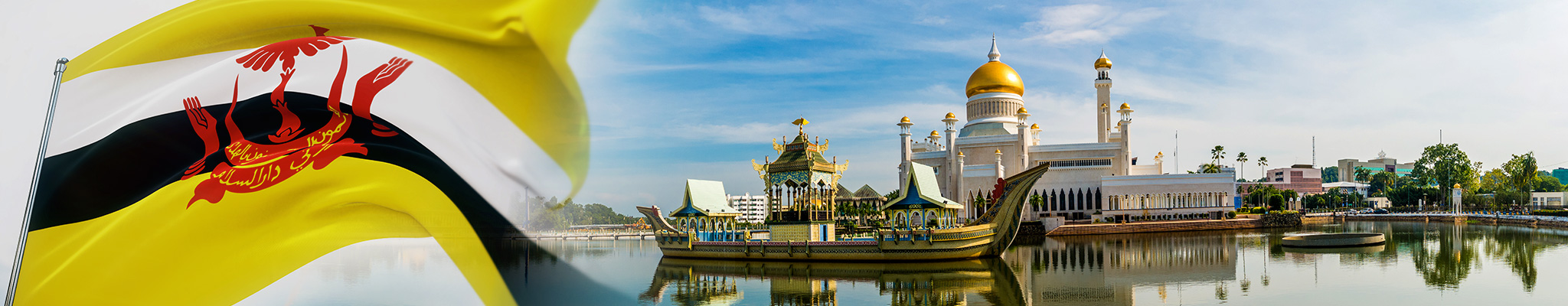 Brunei