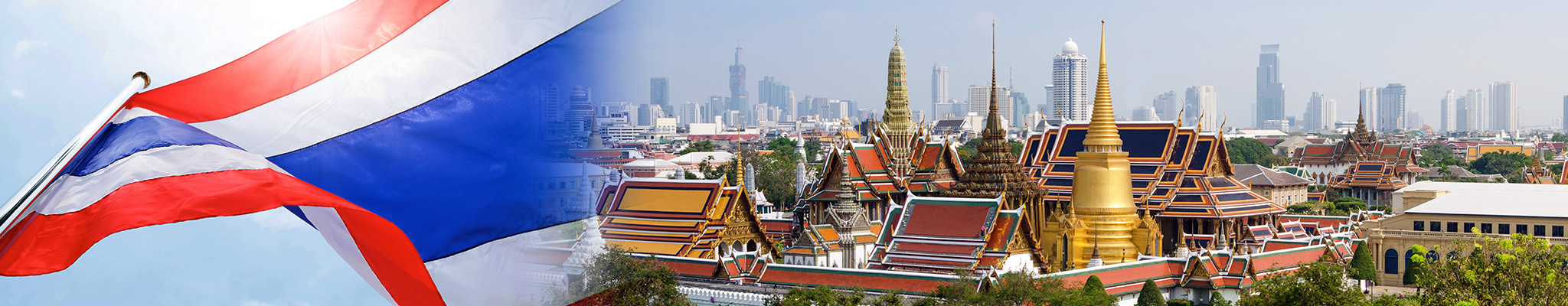 Thailand (ประเทศไทย)